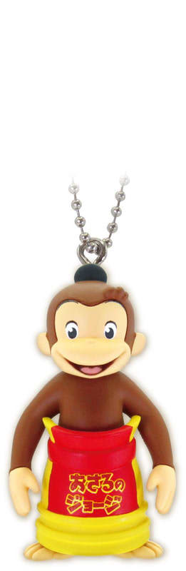 シリーズ第4弾、ガチャ「おさるのジョージ コスチュームマスコット4-日本の衣装編-」12月中旬発売「お相撲さん」など全4種類がラインナップ