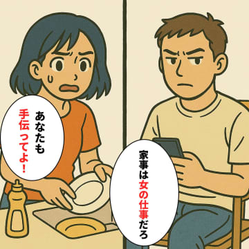 「家事は女の仕事だろ」夫の不愉快な一言。娘が見せた宿題のイラストを見て顔色が変わったワケ【短編小説】