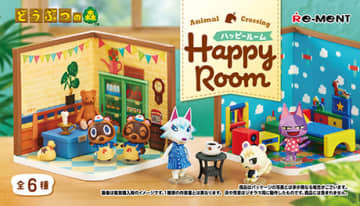「どうぶつの森　Happy Room」本日11月29日発売！ まめきちやしずえたちがミニチュアに