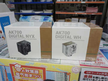 DeepCoolのAIモード/LCD搭載クーラー「AK700 DIGITAL」が発売