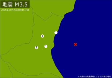 【速報】関東で地震　M3．5　震源は茨城県沖　
