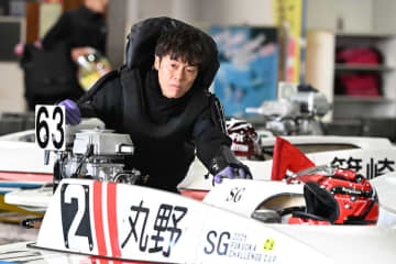 【福岡ボート・ＳＧチャレンジＣ】丸野一樹 ３年ぶりＧＰ出場へ前進「地に足を着けて調整できている」