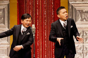 爆笑問題が約２時間の漫才披露！　台本書いた太田光「１人で書いてるからノっちゃって」