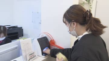 患者からは困惑の声…“従来の保険証”の原則廃止12/2に迫る マイナ保険証は窓口で顔認証がされづらいケースも