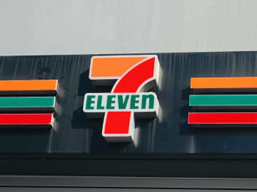 がんばる自分にご褒美ッッ！【セブン-イレブン】温かい飲み物とどうぞ♡「新作スイーツ」