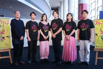 『スリー・キングダムス Three Kingdoms』スペシャルトークイベントレポ