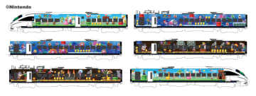JR九州の885系に「スーパーマリオ」のキャラクターやデザインが施された特別なラッピング列車「スーパーマリオトレイン」が登場♪11月29日より出発♪