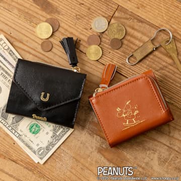 馬のひづめが幸運を運ぶ!?　スヌーピー「ミニウォレット」がローソン限定発売