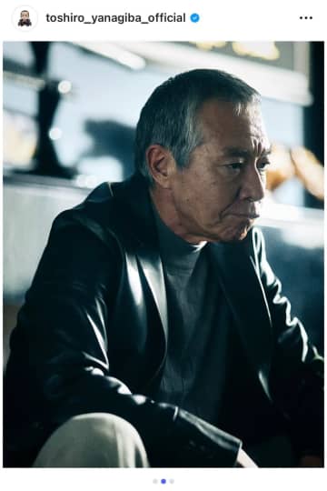 柳葉敏郎、びっしり“和彫り”のいかつい姿　「渋い！」「ギバちゃんダメですよ」とファン仰天