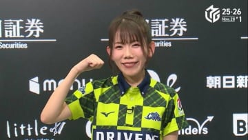 強きバイプレイヤー・浅見真紀、白熱のシーソーゲームを粘り勝ち ライバル直撃弾で個人3勝目「アガりきれて良かった」／麻雀・Mリーグ