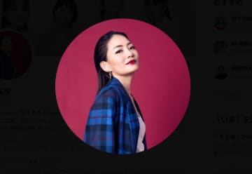 ROIROM＆宮本美季＆NOSUKEの再会ショットにファン歓喜「懐かしい気持ち」「永遠の師匠」