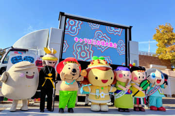 高槻から発信、マニアック！？な古墳フェスに約３万９０００人が大コーフン