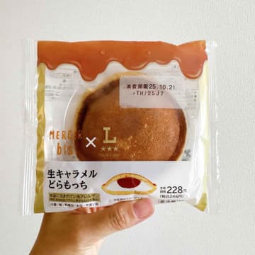 感動するレベルで美味しい♡【ローソン】に走れーーーッ！！「コラボスイーツ」をチェック