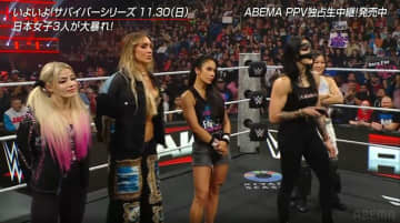 「やりすぎでしょ」“最恐”女子レスラー、手にしたマイクで… まさかの行動にファン騒然