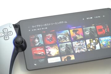 【いつモノコト】PS Portalが“もう1台のPS5”に　家族と同時に別タイトルをプレイが快適すぎた