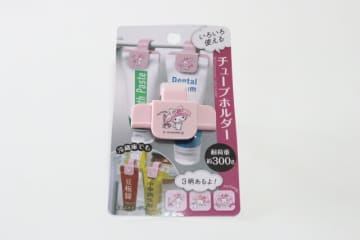 セリアさん…可愛くて実用的ってズルすぎ！全種類欲しくなっちゃう！家中に使いたい優秀フック