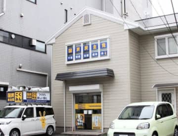 「納得できず断固戦う」　被害訴える浦安市議　国民民主・岡野氏のパワハラ疑惑