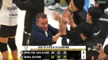 男子バレー、“イケオジ”監督が嬉しさのあまり豹変 前代未聞の光景に「そんなキャラやったんか」驚きと困惑の声