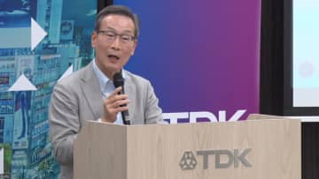 TDK、中期経営計画の進捗とガバナンスの実効性などを説明する「TDK Investor Day 2025」開催