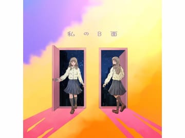 らそんぶる、来年1月28日に2nd mini albumリリース！　春にはワンマンツアー