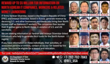 アップビット445億ウォン流出、北朝鮮「ラザルス」関与の可能性　韓国当局が調査