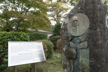 ライカ社主のカウフマン氏は、なぜ箱根を訪れたのか？　日本にライカを広めたパウル・シュミット氏の足跡を辿る