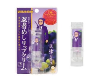 忍者めしモチーフのケアアイテム！香り付きリップ＆フェイスマスク