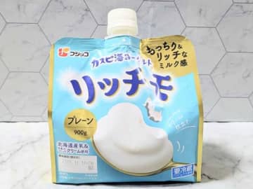 ヨーグルトなのにリッチなミルク感がたまらない♡｢カスピ海ヨーグルト リッチモ　プレーン｣