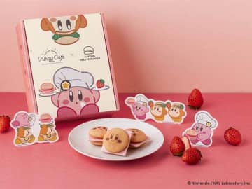 【羽田空港】大人気スイーツバーガーが長期ポップアップ出店！ カービィとのスペシャルコラボは12月末まで