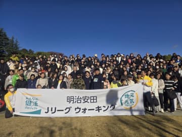 武田修宏氏　兵庫・姫路で健康イベントに参加　地元出身スノーボーダーらと汗流す