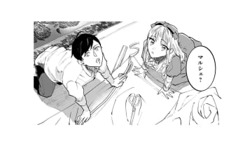 ド素人の俺の刺繍をマルシェに出品!?  ブランドに傷がつくのではないかと心配…【お疲れお兄さんは手芸沼につかりたい #３】