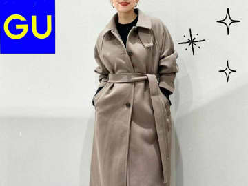 「いつも同じコート」なら →【GU】へ！ アレンジ自由自在♡「優秀コート」をチェック