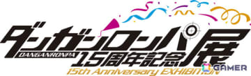 「ダンガンロンパ15周年記念展」が2026年3月1日より松坂屋上野店で開催！シリーズ15周年の歴史を設定資料やイラストとともに振り返る