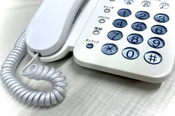 実家の母は滅多にかかってこないのに「固定電話」を契約しています。「固定電話」を解約して「電話加入権」を売却すれば“年間2万円以上”も節約になるらしいですが、本当ですか？