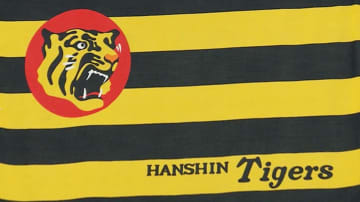 【阪神】来季も岡﨑太一氏を石川ミリオンスターズへ派遣　監督継続3年目