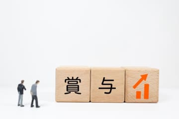 【2025年】新卒入社で「ボーナス」は“16万円”でした。思ったより少ない気がしますが、「1年目なら普通」ですか？“冬ボーナスの平均額”を確認