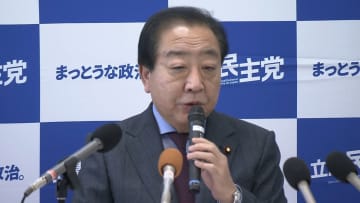 立憲・野田代表「解散したくなる衝動まだ起こるだろう」与党の衆院過半数回復でも解散に警戒感