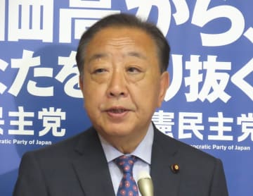 立憲・野田佳彦代表　高市首相に台湾有事の政府見解を問い質した真意を説明
