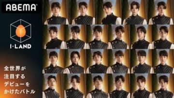 ENHYPENデビュー5周年企画　11月30日より『I-LAND』など関連作品を「ABEMA」で10日間無料配信