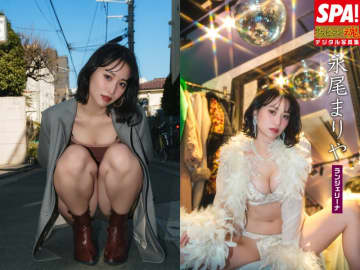 SPA!グラビアン魂デジタル写真集 永尾まりや「ランジェリーナ」発売記念！誌面カットを公開