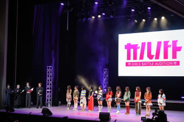 『ガルバト』デビューする10人が決定　“E-girlsの復権”を狙う新グループ『CIRRA』が誕生