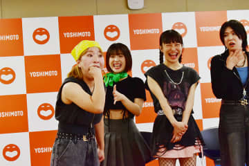 吉本新喜劇に新風！？ ４月入団の若手が大暴れ「かわいがってください！」