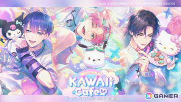 「ブレイクマイケース」サンリオキャラクターズとのコラボが開催！皇坂逢×ハローキティ、宇京真央×クロミなどの限定カードを手に入れよう