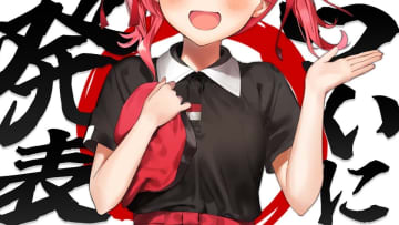 「なんと…」VTuberさくらみこの“重大発表”の内容とは…【話題のニュース3選】