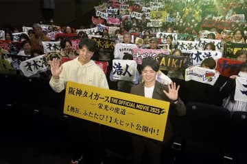 【阪神】中野拓夢＆才木浩人が連覇へ平常心の構え　中野は「岡田の教え」実践へ