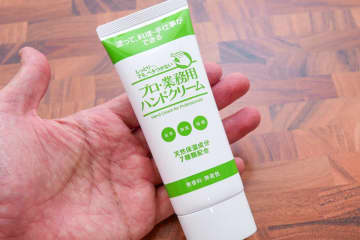 平野レミ、飲食のプロも愛用する「業務用ハンドクリーム」　ベタつかなくて本当に優秀
