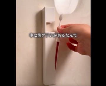 飛ぶように売れてる【セリア】「見た目スッキリ」「めちゃくちゃ優秀」水まわり3選