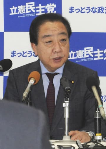 立民・野田氏「首相に解散衝動」　与党の衆院過半数回復受け