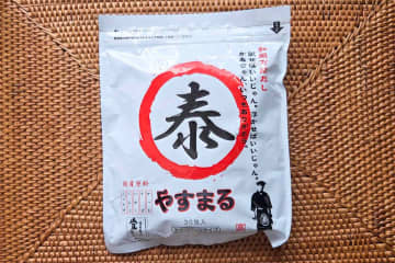 ロバート馬場が愛用する和風万能だし「やすまる」が最高　豚汁もパスタも全部コレで味が決まる