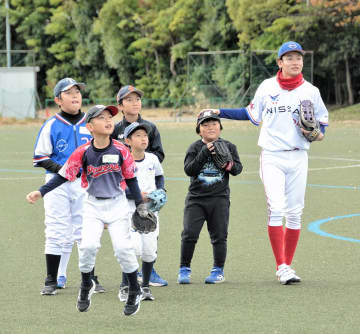 日産野球部、活動再開後初の野球教室を開催　ナインが従業員の家族と交流　企画した選手「恩返しがしたかった」